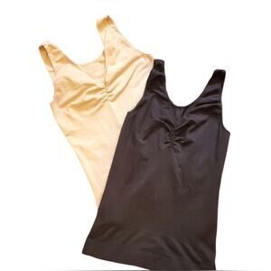 Firm Control Camisoles Set of 2